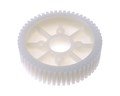 Шестерня передаточная PPD2231.4540 для RB500HS PPD2231.4540