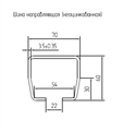 Шина SG.01.001.A откатной системы оцинкованная SG.01.001.A