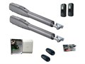 Комплект ATS30DGM для распашных ворот ATS30DGM RC KIT