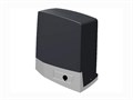 Привод BKV15AGS для откатных ворот 801MS-0300