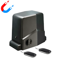 Комплект ARW- 600M-KIT для откатных ворот ARW-600M-KIT