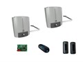 Комплект для распашных ворот FAST 70 8K01MB-028 - фото 6037
